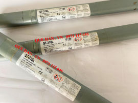 Que hàn Tig inox 316L - 2.0mm